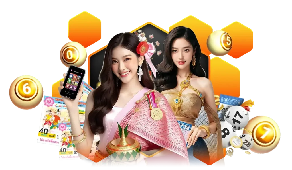 ทำไมคนไทย ถึงชอบเล่นหวยลาว?