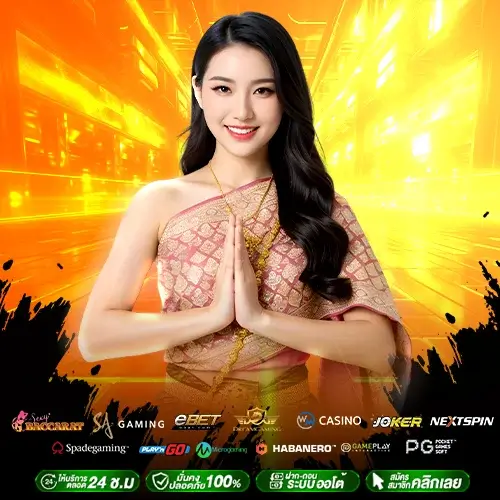 Lotto88win